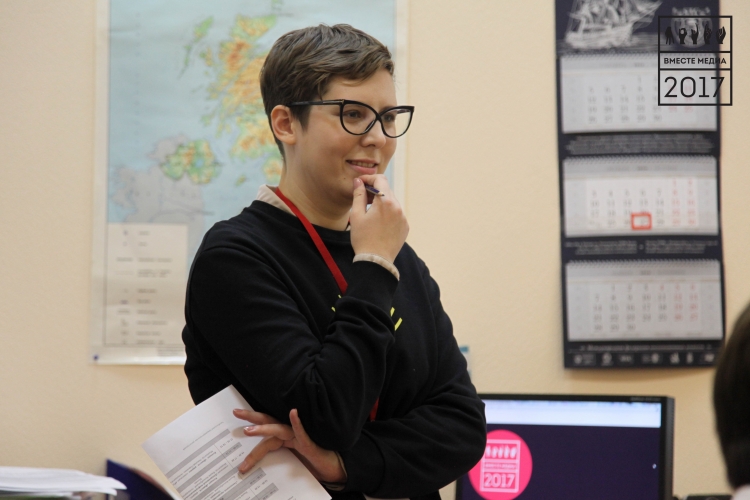 Рита Попова, продакт-директор Hopes&Fears: Будущее медиа в том, чтобы исследовать, как ведёт себя информация, которую мы даём читателям. Анализ больших данных будет говорить не только, когда нам публиковать, но и что нам публиковать.