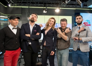 авторадио утреннее шоу ведущие. Смотреть фото авторадио утреннее шоу ведущие. Смотреть картинку авторадио утреннее шоу ведущие. Картинка про авторадио утреннее шоу ведущие. Фото авторадио утреннее шоу ведущие