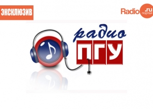 Как сделать студенческое радио
