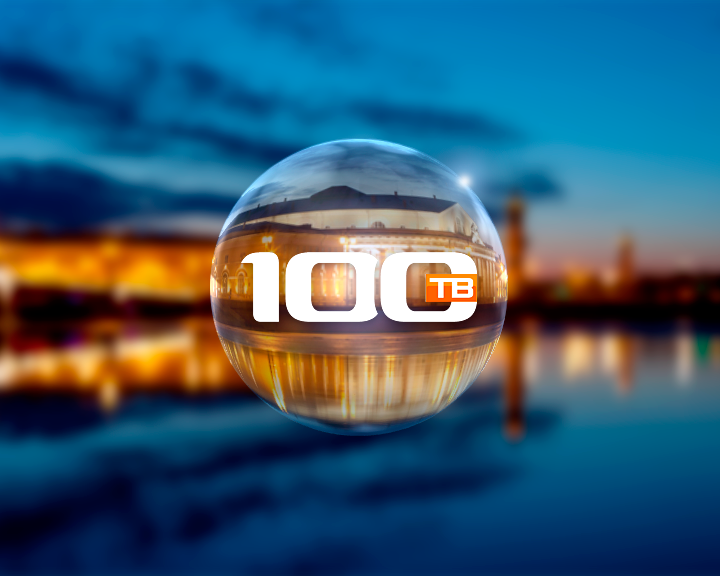 Тв 100. Телеканал 100тв. 100 ТВ. 100 Каналов. Картинки телеканала 100 ТВ.