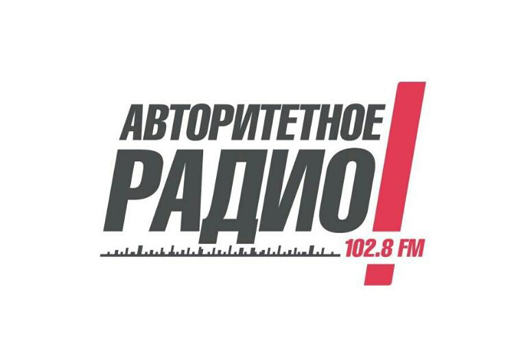 Слушать радио прямой эфир 106.6. Радио Красноярск главный логотип. Авторитетное радио. Авторитетное радио Красноярск логотип. Авторадио Красноярск 102.8.