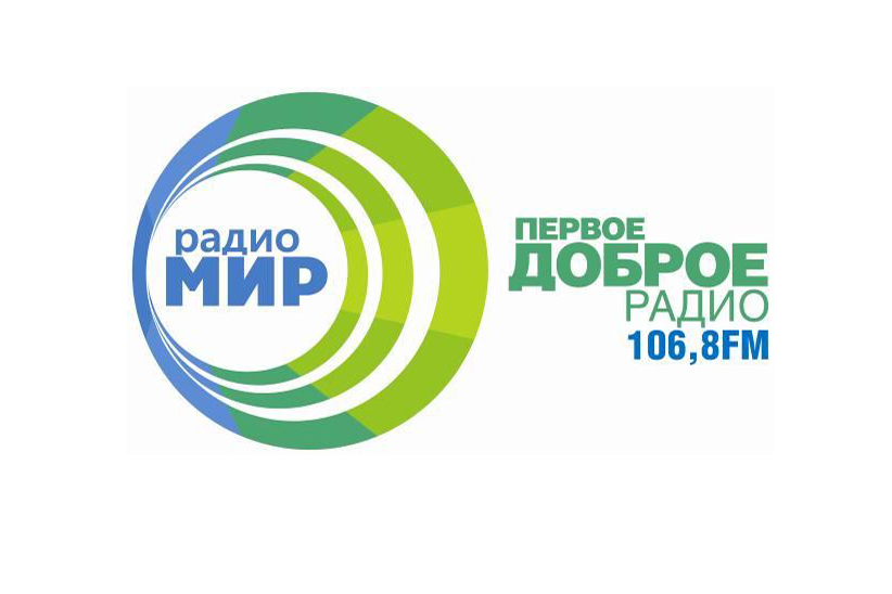 100.7 фм. Радио мир. Радио мир логотип. Радио мир Екатеринбург. Радио мир Ставрополь.